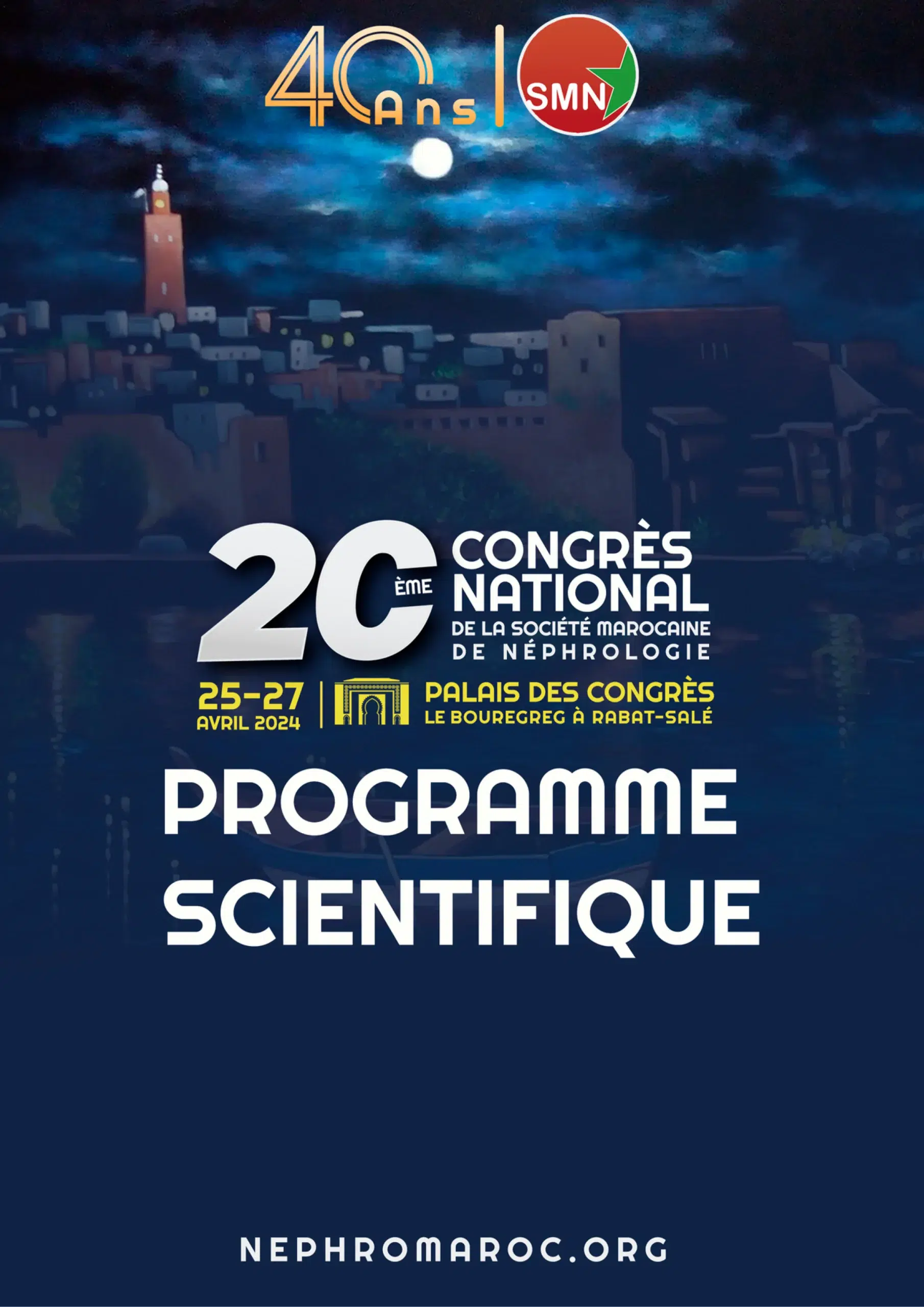 Édition TEST — 20ème congrès national de Néphrologie